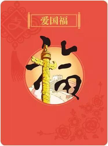 守正创新稳中求进 欢娱影视获传媒内参第八届指尖传媒榜多项荣誉