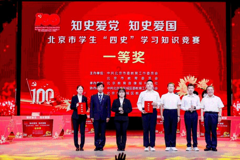 他再捐助1亿元